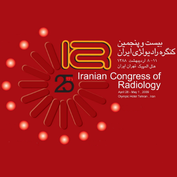 25th Congress of Radiology