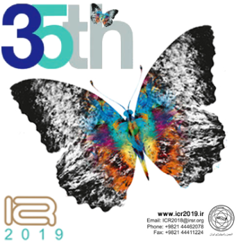 35th Congress of Radiology